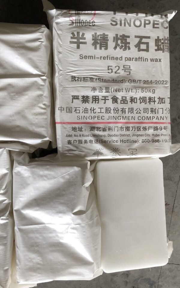 52半2 52 Semi Refined
