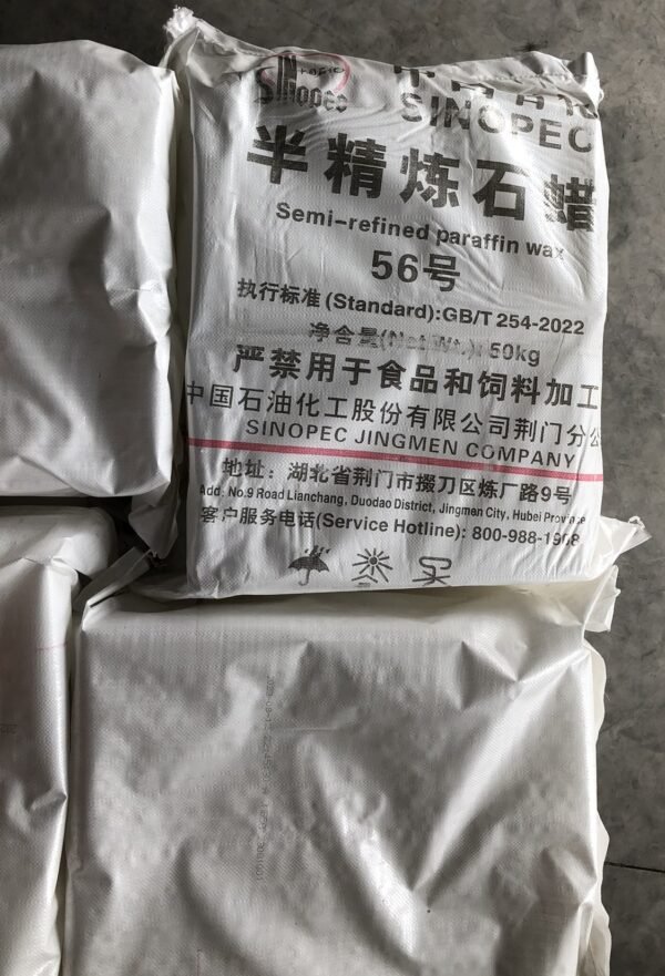 56半1 56 Semi Refined