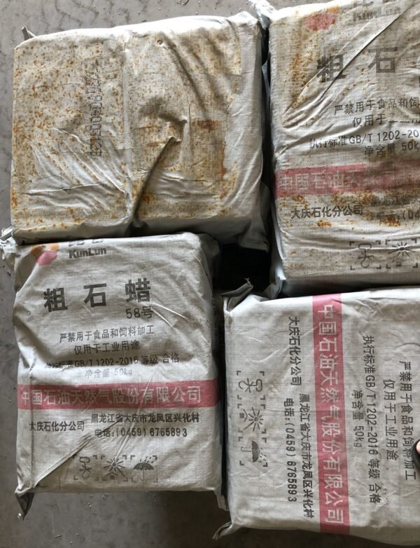 58粗2 58 Scale