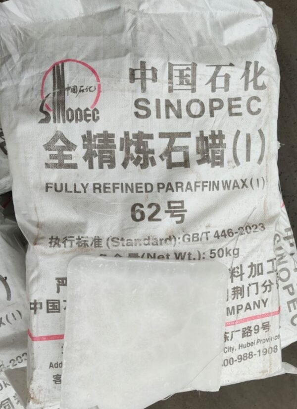 62号全2 62 Fully-refined